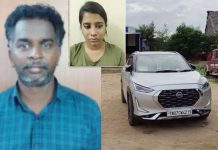மனைவியின் 550 சவரன் நகையை திருடி தோழிக்கு கார் வாங்கிய கணவர் : வசமாய் சிக்கிய சுவாரஸ்ய சம்பவம்!!