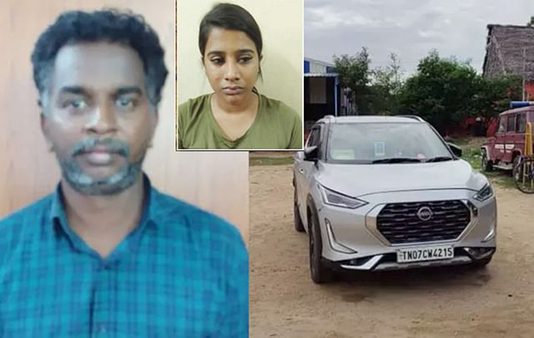 மனைவியின் 550 சவரன் நகையை திருடி தோழிக்கு கார் வாங்கிய கணவர் : வசமாய் சிக்கிய சுவாரஸ்ய சம்பவம்!!