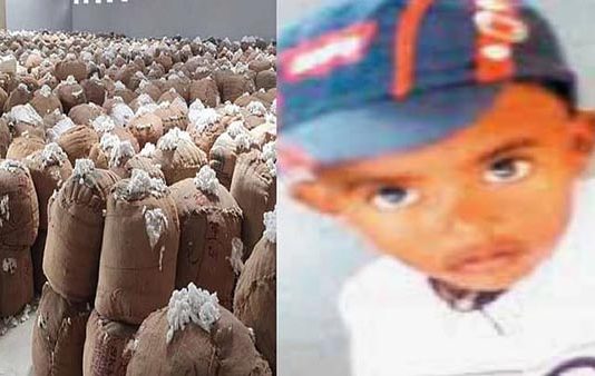 பஞ்சு குடோனில் விளையாடிக்கொண்டிருந்த சிறுவன் நேர்ந்த சோகம்!!