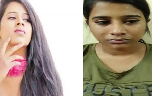 550 சவரன் நகையும் குடிச்சி தீர்த்துட்டேன்… தொழிலதிபரை ஏமாற்றிய மாடல் அழகி அதிரடி!!