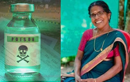 சொத்துக்காக தாயையே துடிக்க துடிக்க கொலை செய்த கொடூர மகள் : நெஞ்சை உலுக்கும் சோகம்!!