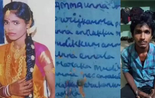 கணவன் மீது அவ்வளவு காதல்… கர்ப்பிணியை புரிந்துகொள்ளாமல் கொலை செய்த கணவர்!!