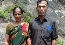 காதல் திருமணம் செய்த மகள்… கல்யாணத்துக்கு போகாத அம்மா: கோவத்தில் கணவர் செய்த காரியம்!!