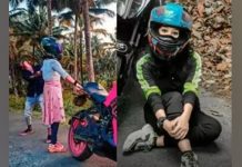 இரவு விருந்தில் படுக்கையை பகிர்ந்த மாணவிகள் : மேலும் வெளியான பகீர் தகவல்!!