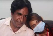 55 வயது முதியவரை உயிராக காதலித்து திருமணம் செய்த 18 வயதுப் பெண் : இறுதியில் நடந்த அதிர்ச்சி!!