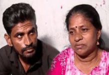 ஒன்றரை வயதில் பிரிந்துபோன மகன் : 25 வருடத்துக்குப் பின்னர் நடந்த அதிசயம்!!