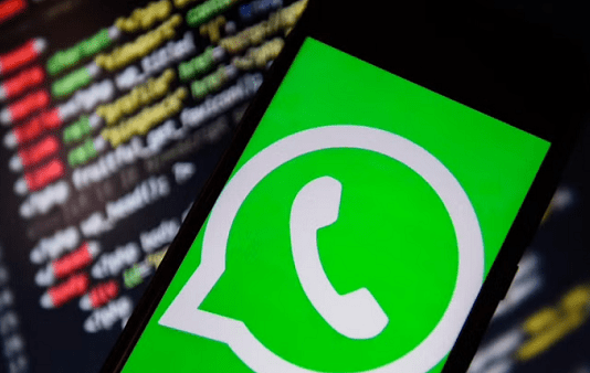 WHATSAPPல் வந்த LINK.. கிளிக் செய்ததால் 21 லட்சத்தை இழந்த பெண்!!