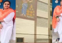 உடைந்திருந்த பற்கள்… கல்லூரி மாணவி இறப்பில் வெளியான அதிர்ச்சித் தகவல்!!