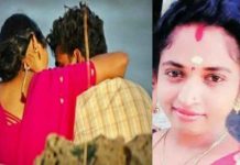 திருமணம் தாண்டிய உறவு… பல நாட்களாக காணாமல் போன பெண் : கணவருக்கு காத்திருந்த அதிர்ச்சி!!