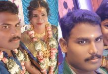 திருநங்கையை காதல் திருமணம் செய்து 110 சவரன், நான்கரை லட்சம் பணத்தை பறித்த காவலர் : நடந்த விபரீதம்!!