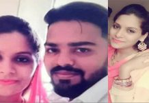 தலை இல்லாமல் பெண்ணின் உடல் மீட்கப்பட்ட சம்பவம் : விசாரணையில் வெளிவந்த அதிர்ச்சித் தகவல்!!