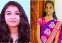 துடிதுடித்து பலியான இரு இளம் பெண்கள் : நெஞ்சை உலுக்கும் ஓர் சம்பவம்!!