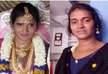 6வது திருமணம் முடிந்த 15 நாட்களுக்குள் 7வது திருமணத்திற்கு தயாரான பெண் : 6வது கணவர் செய்த செயல்!!