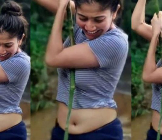 இதுவரை யாரும் பார்த்திராத சாய்ப்பல்லவியின் ஹாட் போட்டோஸ்!!