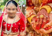 புது மணப்பெண் கணவனை விட்டு காதலனுடன் ஓட்டம்… திருமணம் நடந்த 3 நாளில் அதிர்ச்சி சம்பவம்!!