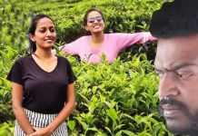 ஹோட்டல் ரூமுக்குள் ஒன்றாக சென்ற காதல் ஜோடி.. ரூமை திறந்து பார்த்த ஊழியர்களுக்கு காத்திருந்த அதிர்ச்சி!!