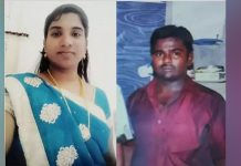 மனைவியின் நடத்தைமீது சந்தேகம்… கணவன் செய்த கொடூர செயல்!!