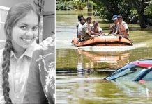 தொடர் கனமழையால் இளம்பெண்ணுக்கு நிகழ்ந்த விபரீதம்!!