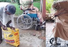 தாய் உடலை வீல் சேரில் வைத்து சுடுகாட்டிற்கு கொண்டு வந்த மகன் : இதயத்தை உறைய வைத்த சம்பவம்!!