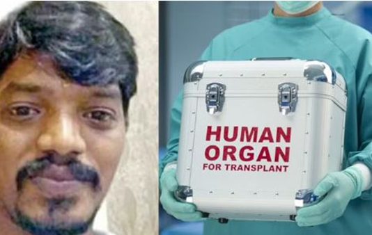 இறந்தும் 8 பேரை வாழ வைத்த இளைஞன் : நெகிழ்ச்சி சம்பவம்!!