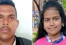 இலங்கையில் இருந்து உறவினர்களை காண வந்த இடத்தில் தந்தை மற்றும் மகளுக்கு மனைவி கண்ணெதிரில் நேர்ந்த சோகம்!!