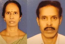 குடும்பம் நடத்த அழைத்த கணவனுக்கு மறுப்பு தெரிவித்த பெண்… திருமண நாளில் நேர்ந்த சோகம்!!