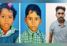 பெற்ற குழந்தைகளை 250 அடி பள்ளத்தில் தூக்கி வீசிய தந்தை : நெஞ்சை உலுக்கும் சம்பவம்!!