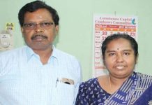 திடீரென உயிரிழந்த தந்தை… துக்கம் தாங்க முடியாமல் 30வது நாளில் மனைவி – மகன் தற்கொலை : அதிர்ச்சி சம்பவம்!!