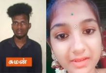கள்ளக் காதலிக்காக சுடுகாட்டில் கொலை…. மயங்கிய இன்ஸ்டா குயின் : நடந்த விபரீதம்!