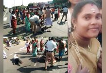 தூக்கில் தொங்கிய நிலையில் பெண் மீட்பு… மரணத்தில் சந்தேகம் : உறவினர்கள் சாலை மறியல்!!