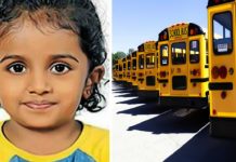 பேரூந்திற்குள் துடிதுடித்து உயிரிழந்த குழந்தை : வெளியான அதிர்ச்சிக் காரணம்!!