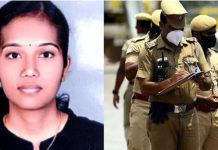 திருமணமான 4 மாதத்திலேயே இளம் பெண் எடுத்த விபரீத முடிவு : விசாரணையில் வெளிவந்த திடுக்கிடும் தகவல்!!