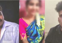 இன்ஸ்டாகிராம் மூலம் பழகி 2 பேரை திருமணம் செய்த பெண் : இறுதியில் நடந்த விபரீதம்!!
