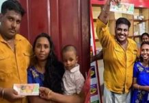 மகனின் உண்டியலால் கோடீஸ்வரரான தந்தை : நடந்த சுவாஸ்ரசிய சம்பவம்!!