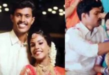 என் தாலியையும் அறுத்துவிட்டார்… கேரளாவை உலுக்கிய மற்றுமொரு சம்பவம் : சிக்கிய கடிதம்!!