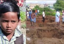 விளையாடச் சென்ற சிறுவனுக்கு நேர்ந்த விபரீதம் : கதறும் குடும்பம்!!