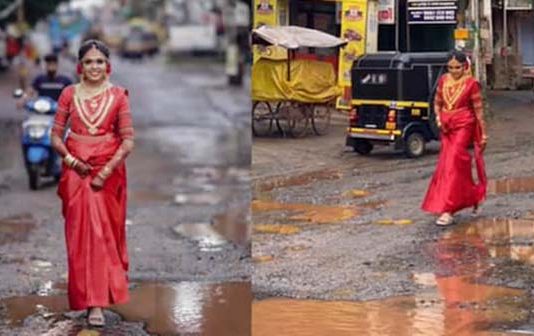 குண்டும் குழியுமான சாலையில் புகைப்படம் எடுத்த மணப்பெண் : ஏன் தெரியுமா?