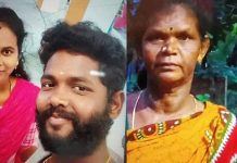 காதல் திருமணம் செய்த 5 மாத கர்ப்பிணிப் பெண் விபரீத முடிவு : சோகத்தில் மாமியார் எடுத்த அதிர்ச்சி முடிவு!!
