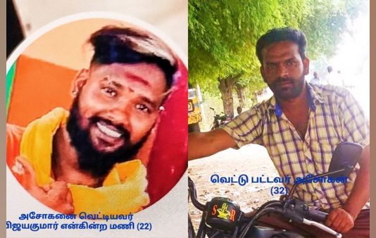 5 வருஷமா குழந்தை இல்லை.. சண்டை போட்ட அக்கா கணவருக்கு நடந்த விபரீதம்!!