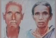 மரணத்திலும் பிரியாத தம்பதிகள் : கணவர் உயிரிழந்த சில மணிநேரத்தில் நடந்த சோகம்!!