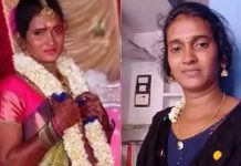6 திருமணம்… முதலிரவு முடிந்ததும் சுவிட்ச் ஆப் ஆன மொபைல் : மோசடிப் பெண்ணின் சோகக் கதை!!