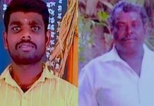 வயலுக்கு சென்ற தந்தை, மகன் : சில மணி நேரத்தில் நேர்ந்த சோகம்!!