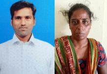 கள்ளக்காதலை கண்டித்தும் கேட்காத கணவன் : ஆத்திரமடைந்த மனைவி செய்த மோசமான செயல்!!