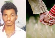 தன்னை விட 6 வயது மூத்த பெண்ணை மணக்க முயன்ற இளைஞனுக்கு நேர்ந்த விபரீதம்!!