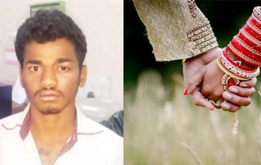 தன்னை விட 6 வயது மூத்த பெண்ணை மணக்க முயன்ற இளைஞனுக்கு நேர்ந்த விபரீதம்!!