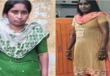 நான்கு பேரை திருமணம் செய்து பெண் செய்த மோசமான செயல்.. அதிர்ச்சி சம்பவம்!!