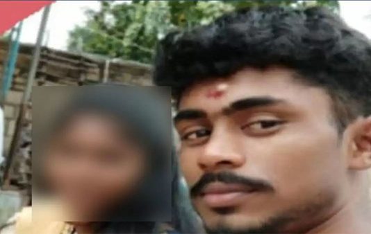 நம்ப வைத்து ஏமாற்றிய பெற்றோர் : 12ம் வகுப்பு மாணவி காதலனுடன் சேர்ந்து எடுத்த விபரீத முடிவு!!