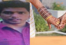 திருமணமான சில மாதத்தில் மனைவிக்காக தனது உயிரை இழந்த கணவன் : நெஞ்சை உலுக்கும் சம்பவம்!!
