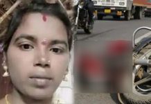 3 மாத குழந்தையை காப்பாற்றிவிட்டு உயிரை விட்ட தாய் : நெஞ்சை உலுக்கும் சம்பவம்!!