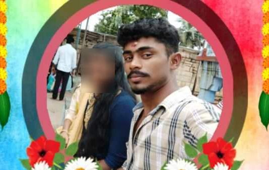 2 ஆண்டாக காதல்… திருமணத்திற்கு மறுப்பு : சிறுமியுடன் இளைஞர் எடுத்த விபரீத முடிவு!!